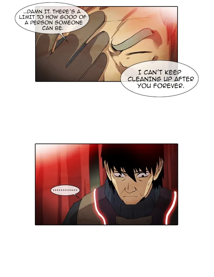 Read Gepetto chapter 58 image 24 on Lezhin