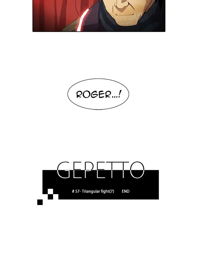 Read Gepetto chapter 58 image 26 on Lezhin