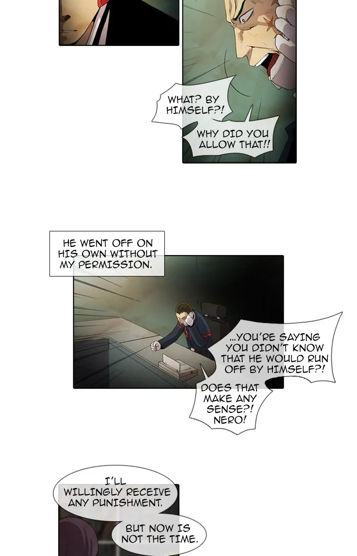 Read Gepetto chapter 59 image 10 on Lezhin