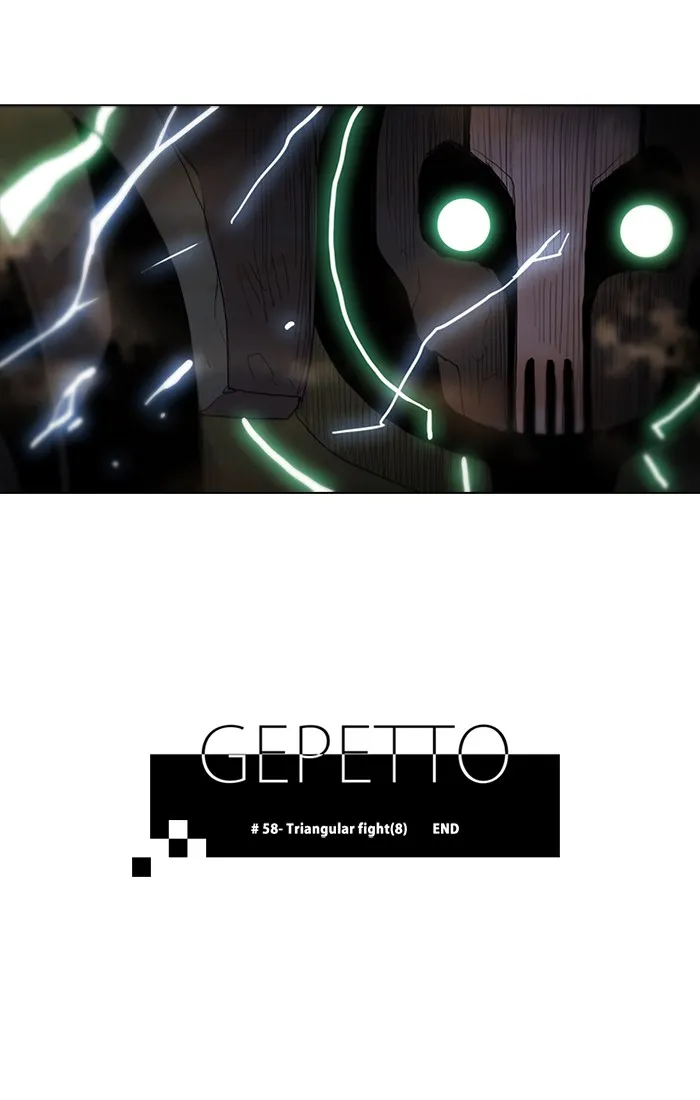 Read Gepetto chapter 59 image 25 on Lezhin