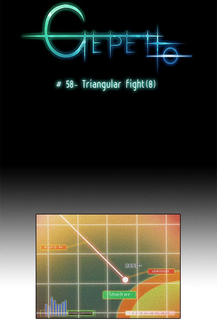 Read Gepetto chapter 59 image 7 on Lezhin