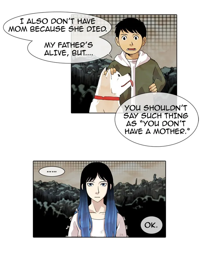 Read Gepetto chapter 6 image 16 on Lezhin