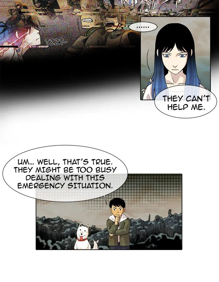 Read Gepetto chapter 6 image 18 on Lezhin