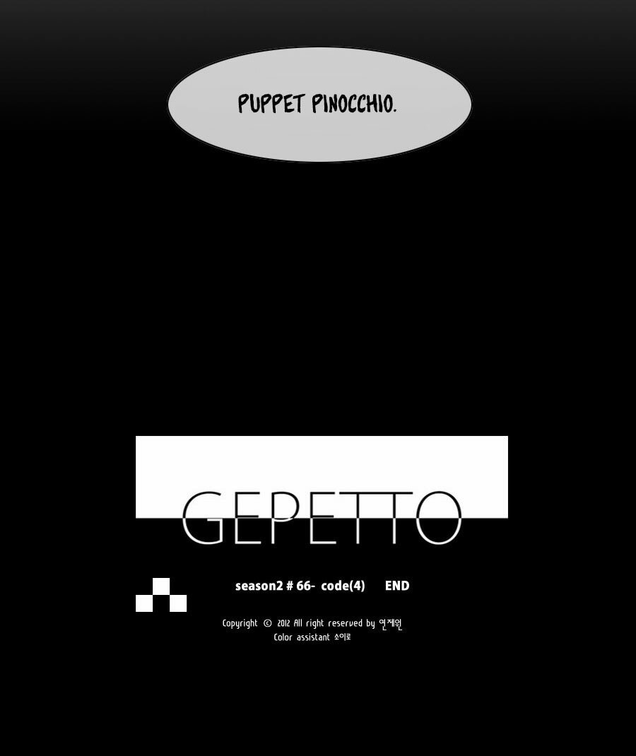 Read Gepetto chapter 60.1 image 36 on Lezhin