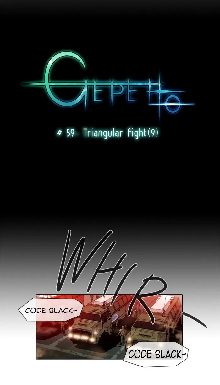 Read Gepetto chapter 60 image 10 on Lezhin