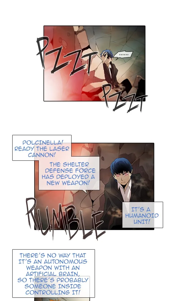 Read Gepetto chapter 60 image 15 on Lezhin