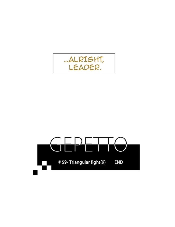 Read Gepetto chapter 60 image 23 on Lezhin