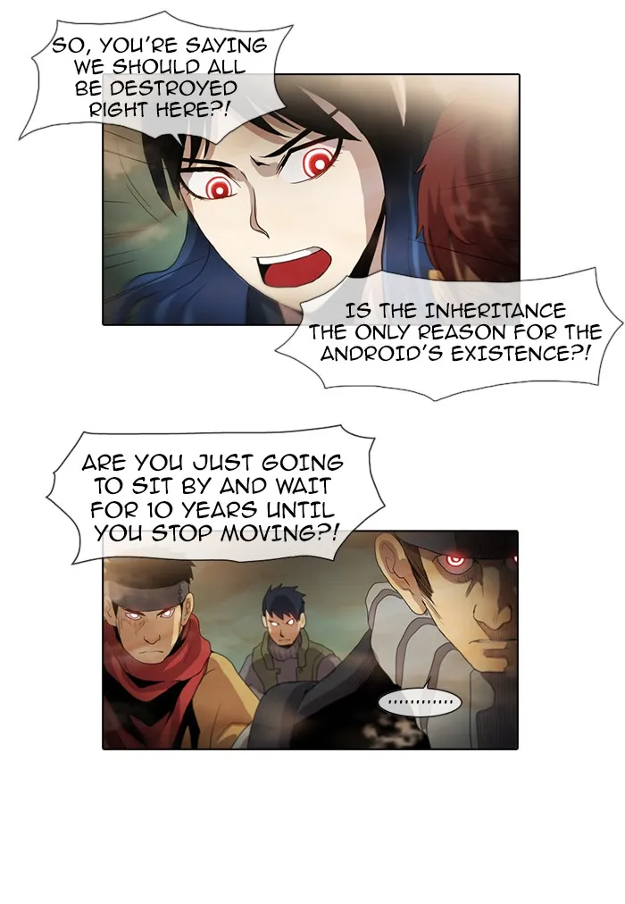 Read Gepetto chapter 61 image 17 on Lezhin