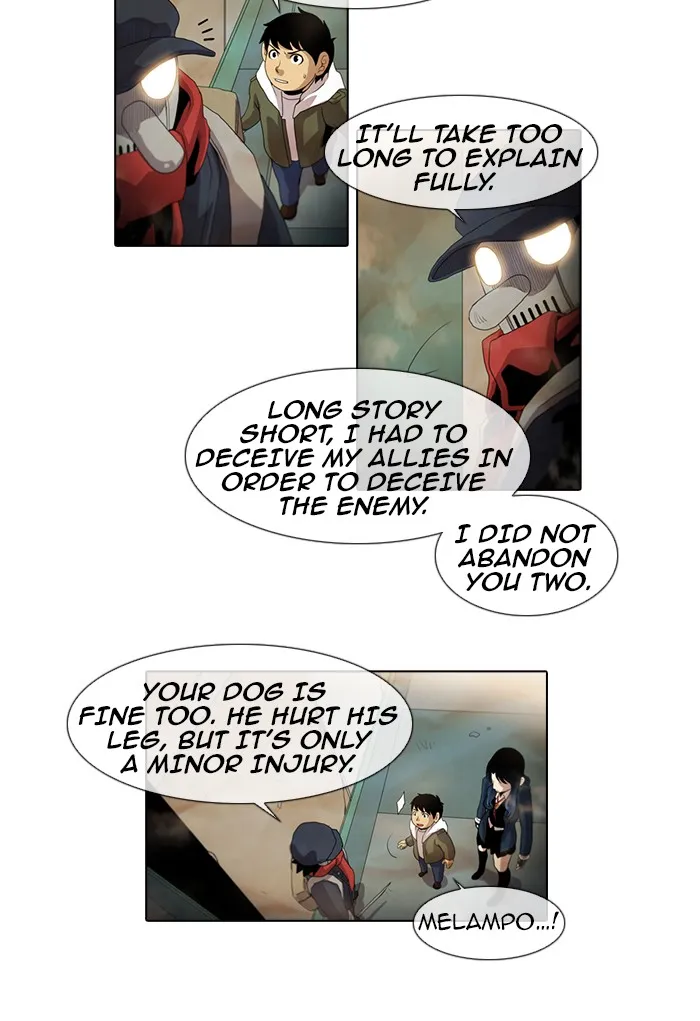 Read Gepetto chapter 61 image 2 on Lezhin
