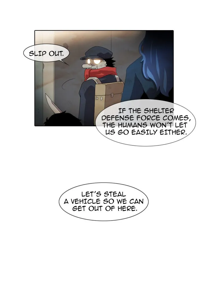 Read Gepetto chapter 62 image 10 on Lezhin