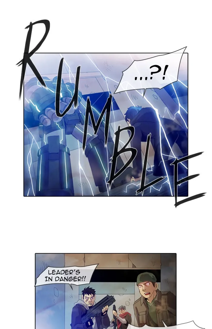 Read Gepetto chapter 62 image 24 on Lezhin