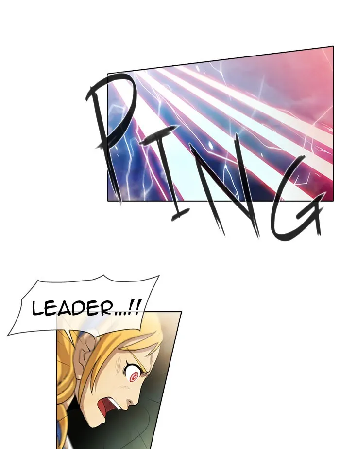 Read Gepetto chapter 62 image 26 on Lezhin
