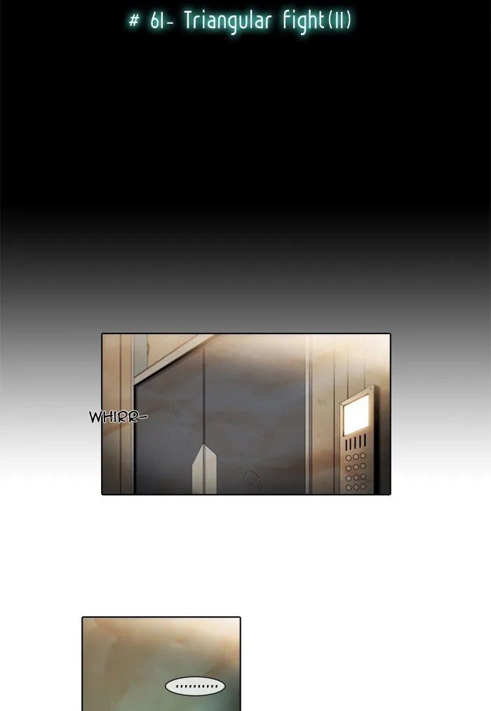 Read Gepetto chapter 62 image 5 on Lezhin