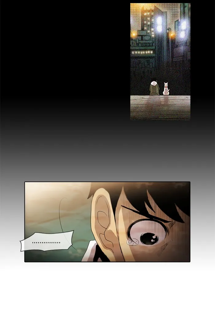 Read Gepetto chapter 63 image 24 on Lezhin