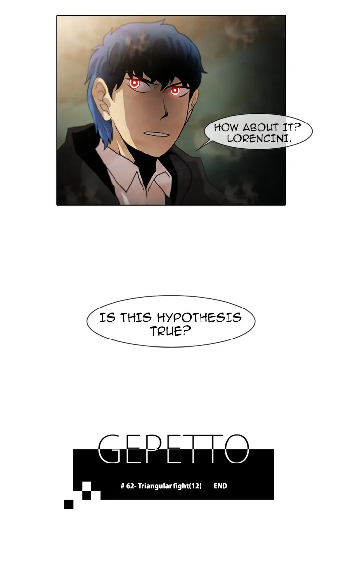 Read Gepetto chapter 63 image 25 on Lezhin