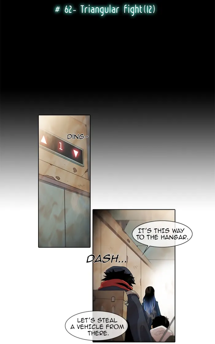 Read Gepetto chapter 63 image 7 on Lezhin
