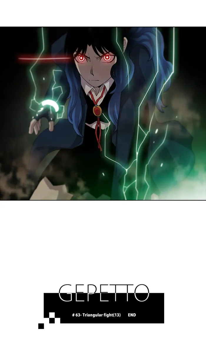 Read Gepetto chapter 64 image 26 on Lezhin