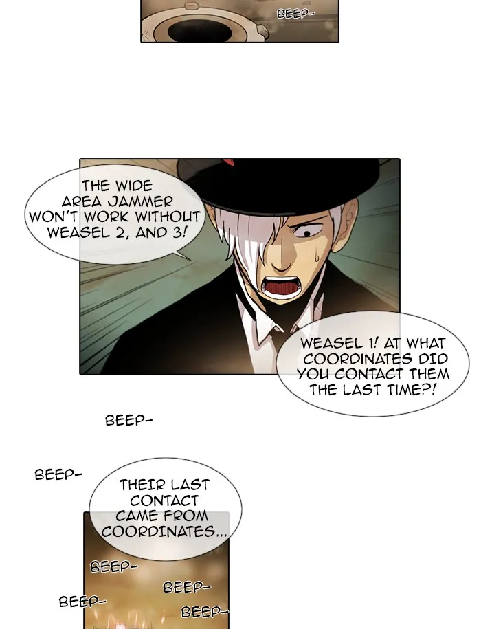 Read Gepetto chapter 65 image 12 on Lezhin
