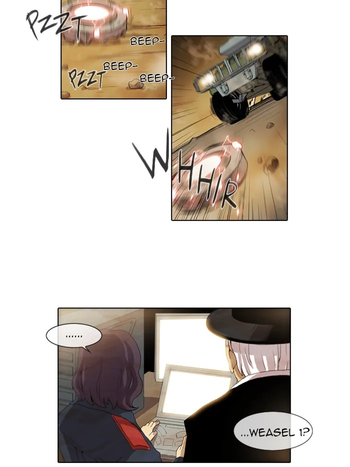 Read Gepetto chapter 65 image 13 on Lezhin