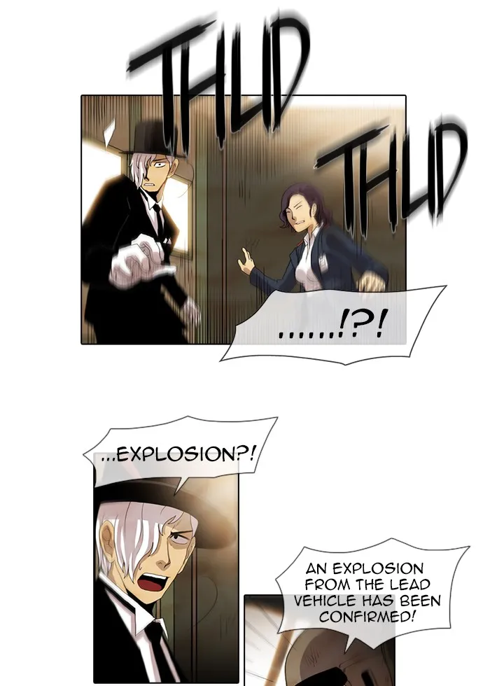 Read Gepetto chapter 65 image 15 on Lezhin