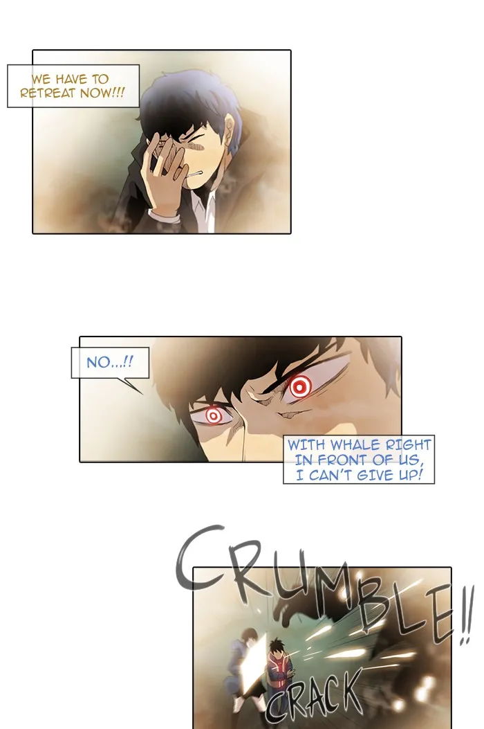 Read Gepetto chapter 65 image 19 on Lezhin