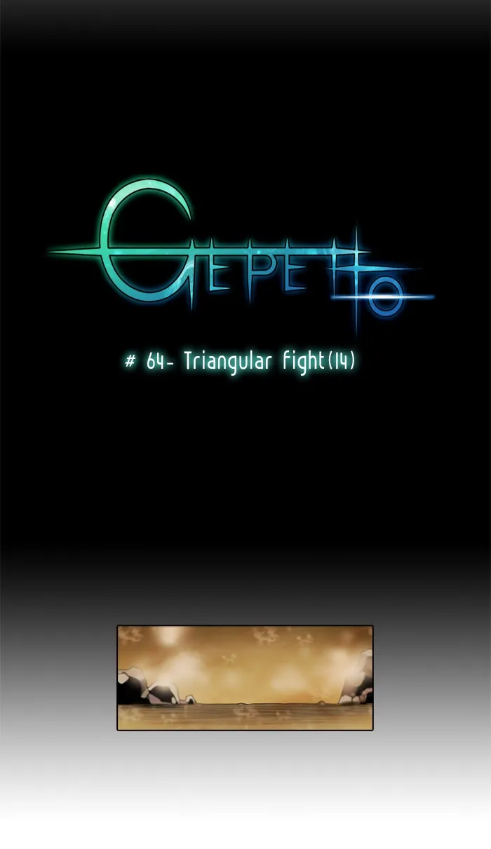 Read Gepetto chapter 65 image 8 on Lezhin