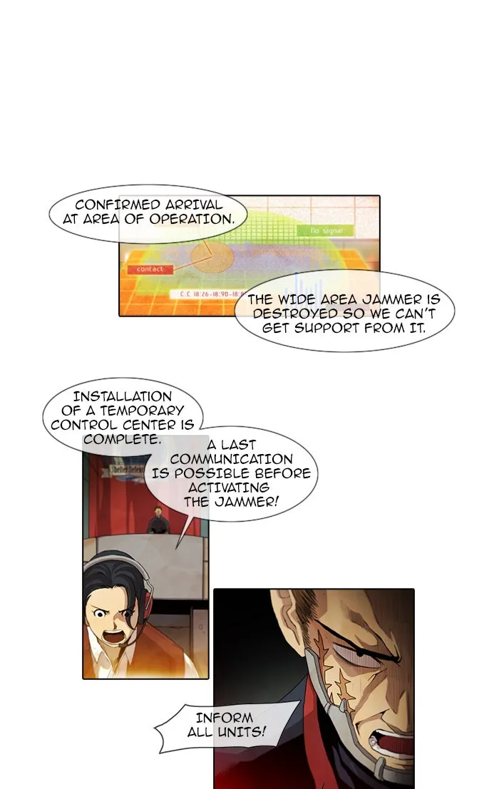 Read Gepetto chapter 66 image 22 on Lezhin