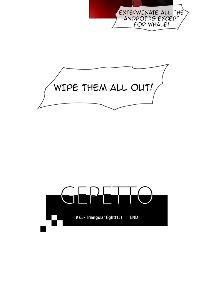 Read Gepetto chapter 66 image 23 on Lezhin