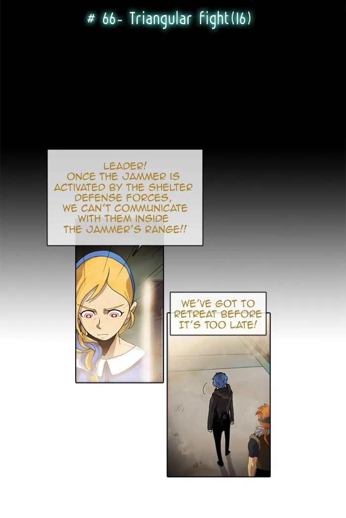 Read Gepetto chapter 67 image 10 on Lezhin