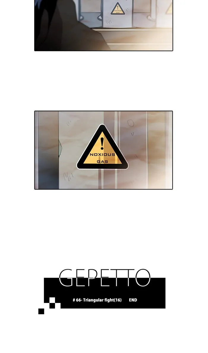 Read Gepetto chapter 67 image 24 on Lezhin