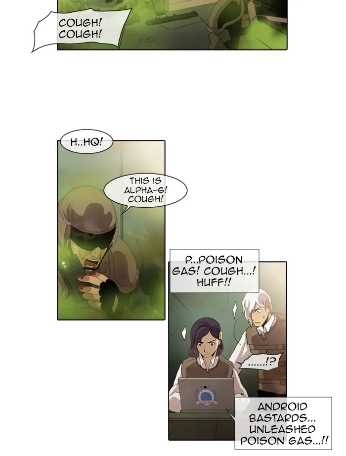 Read Gepetto chapter 68 image 12 on Lezhin