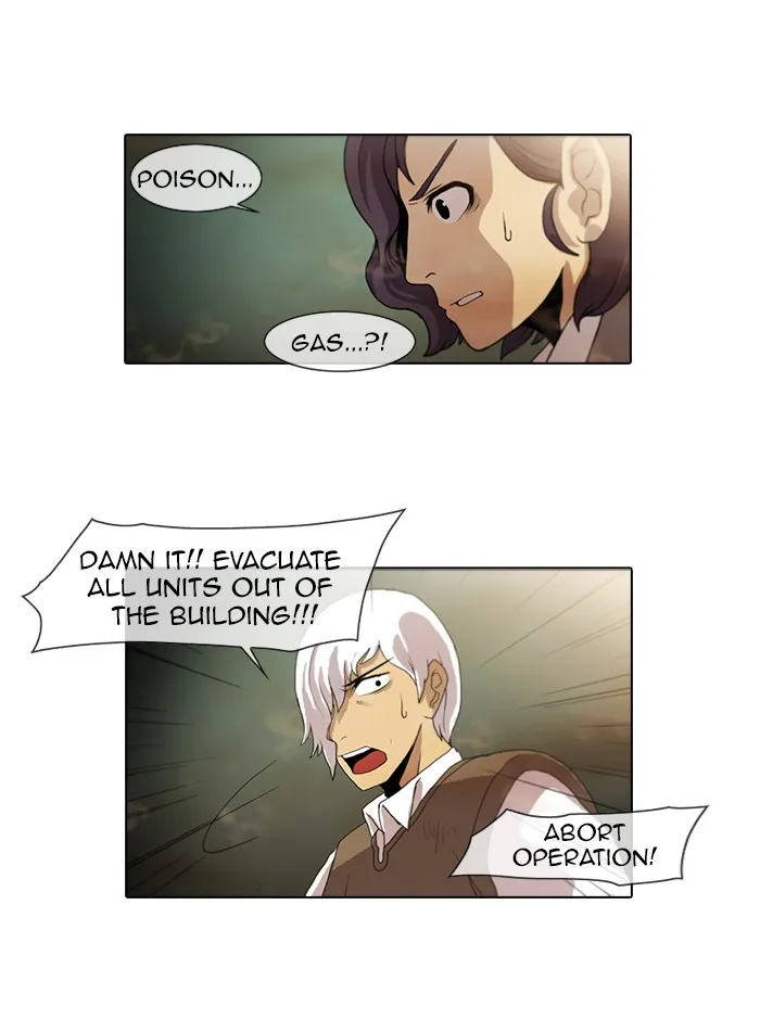 Read Gepetto chapter 68 image 13 on Lezhin