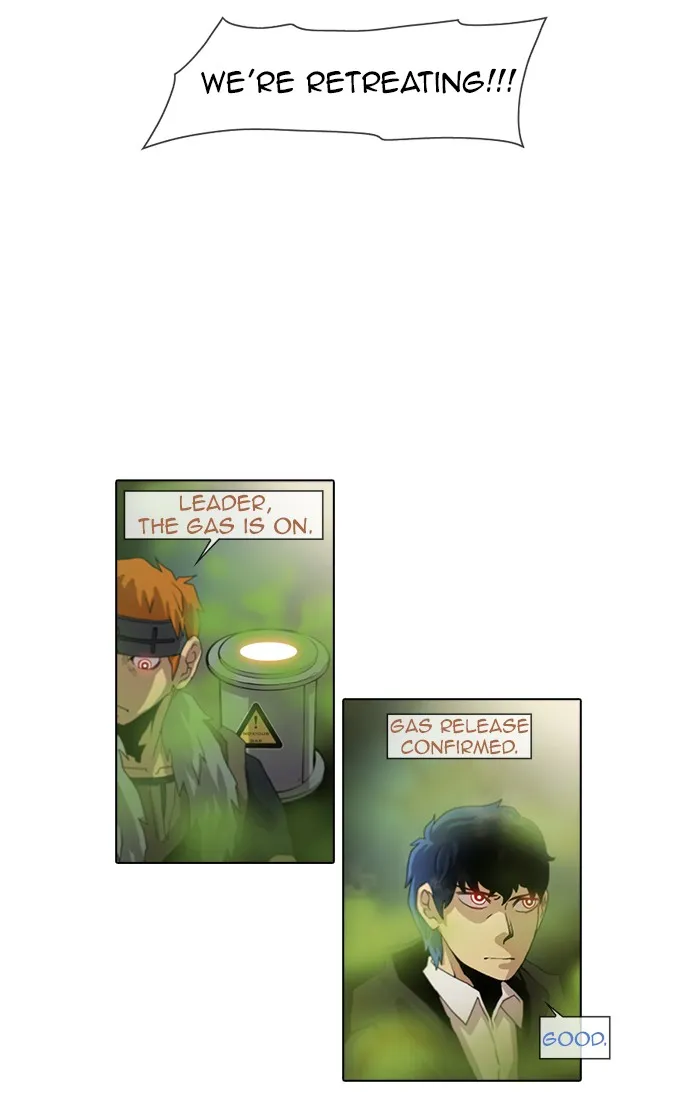 Read Gepetto chapter 68 image 14 on Lezhin