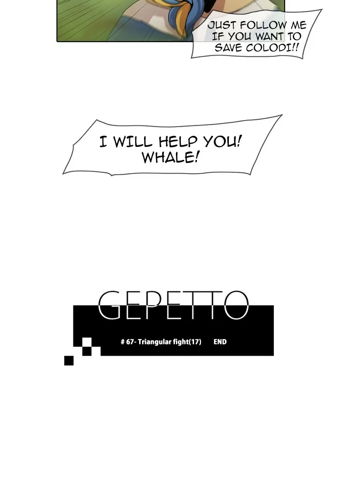 Read Gepetto chapter 68 image 20 on Lezhin