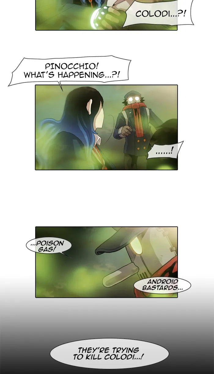 Read Gepetto chapter 68 image 7 on Lezhin