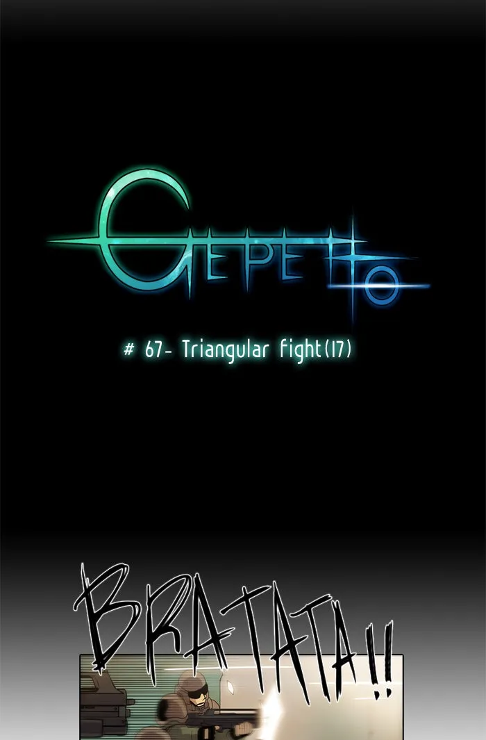 Read Gepetto chapter 68 image 8 on Lezhin