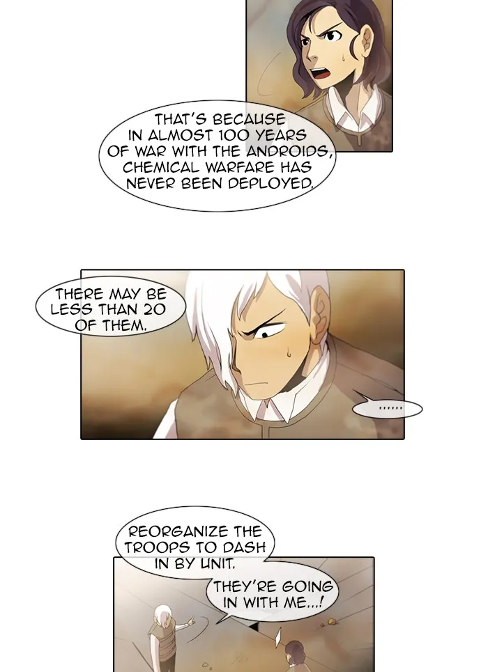 Read Gepetto chapter 70 image 1 on Lezhin