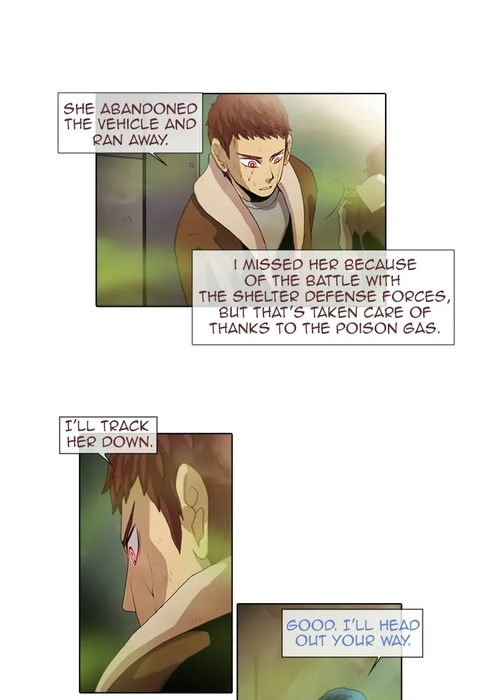 Read Gepetto chapter 70 image 10 on Lezhin