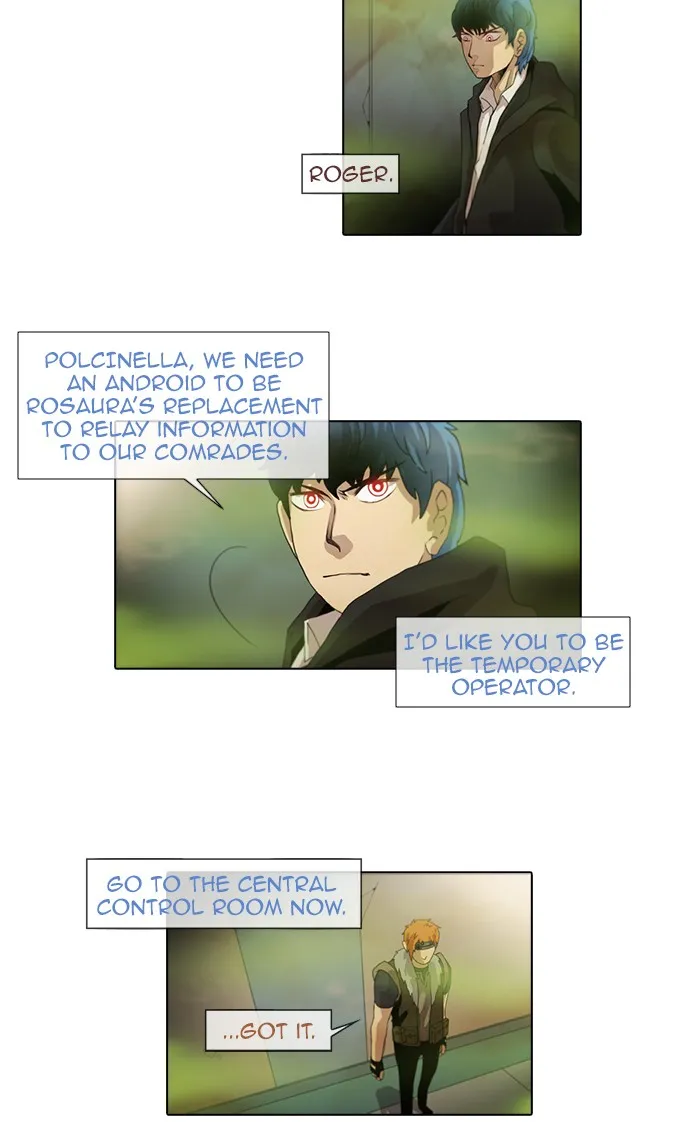 Read Gepetto chapter 70 image 11 on Lezhin