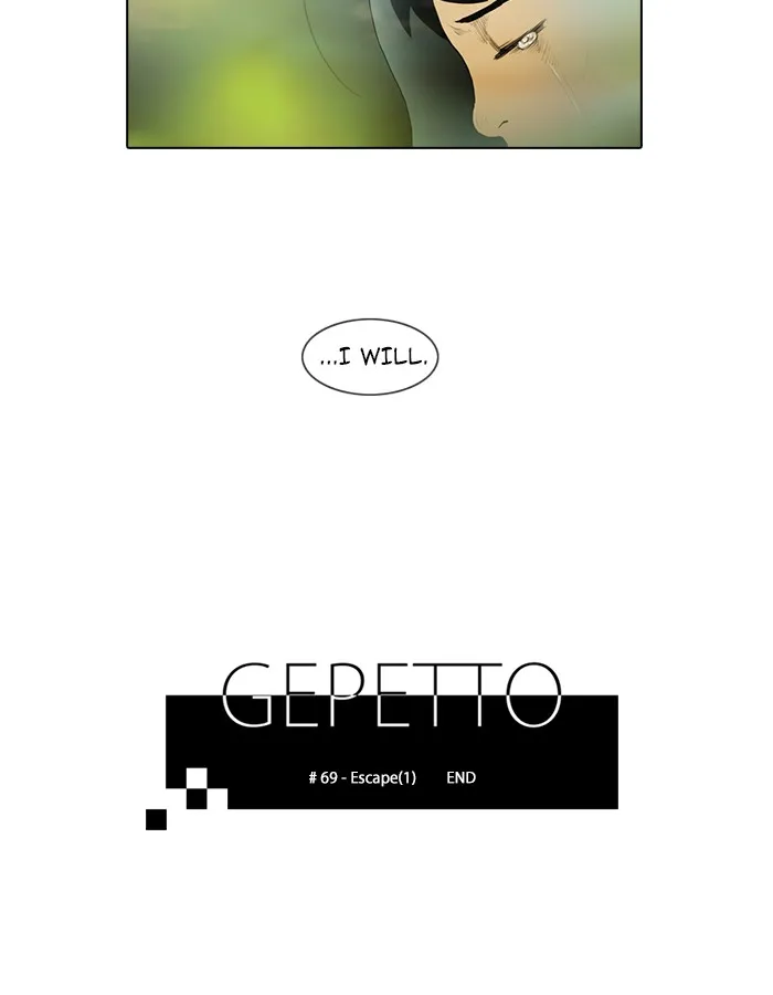 Read Gepetto chapter 70 image 25 on Lezhin