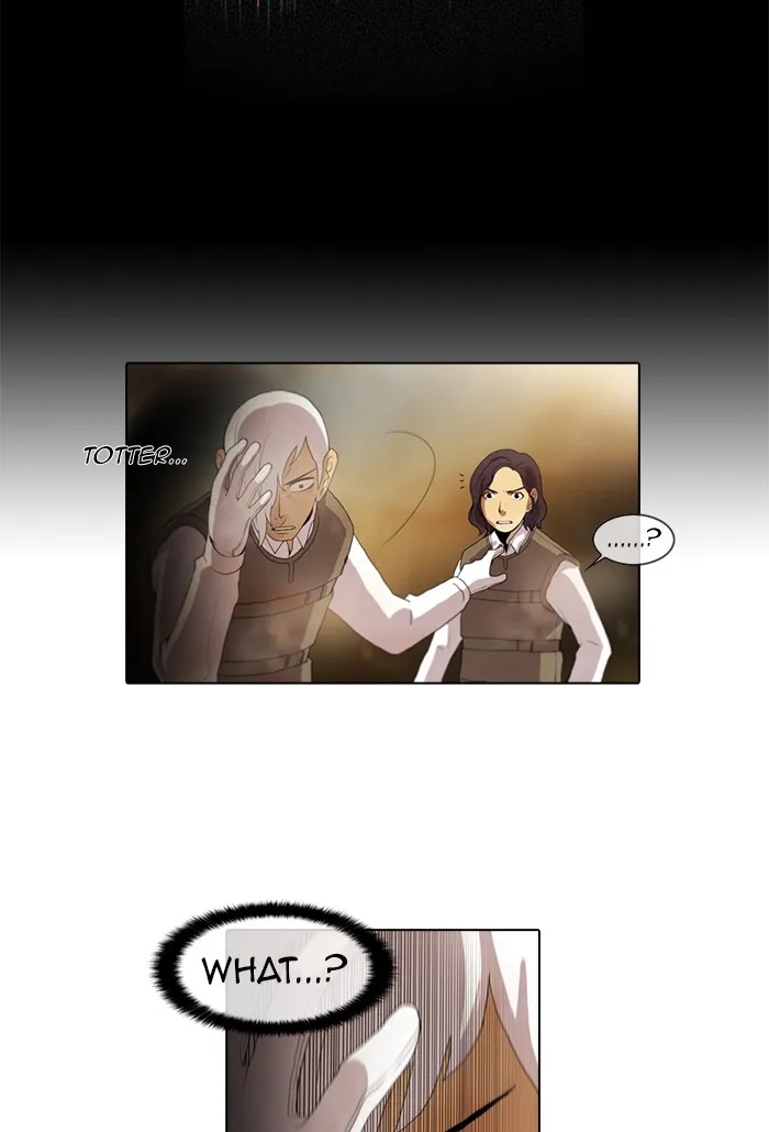 Read Gepetto chapter 70 image 4 on Lezhin