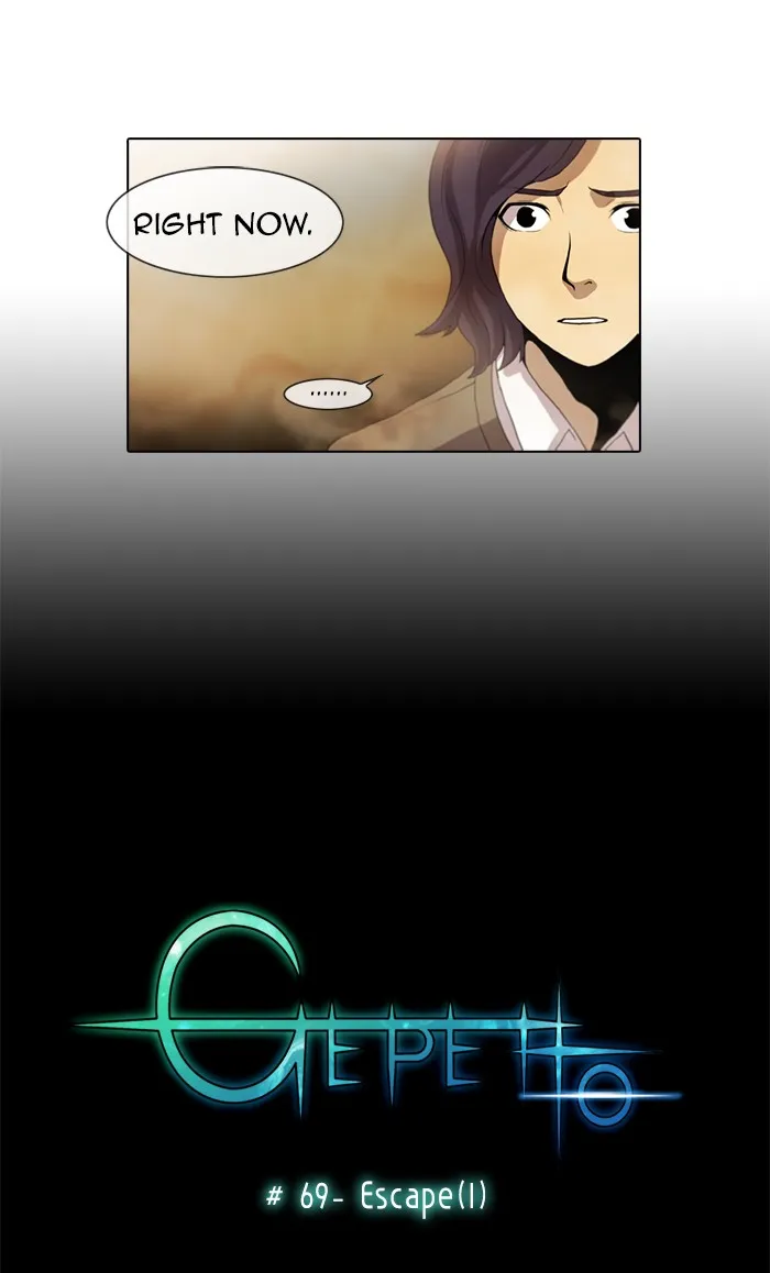 Read Gepetto chapter 70 image 6 on Lezhin