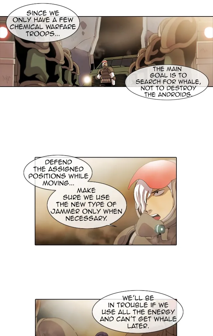 Read Gepetto chapter 71 image 15 on Lezhin