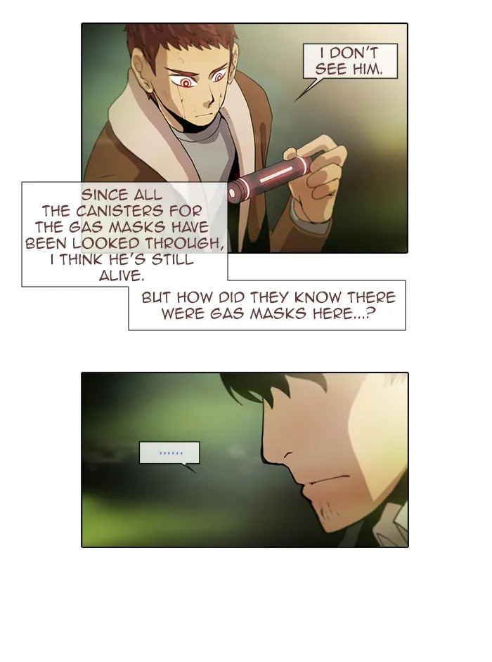 Read Gepetto chapter 71 image 19 on Lezhin