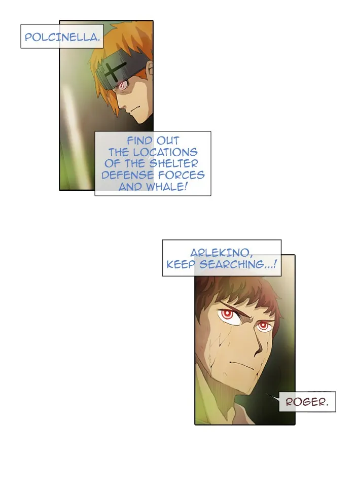 Read Gepetto chapter 71 image 22 on Lezhin