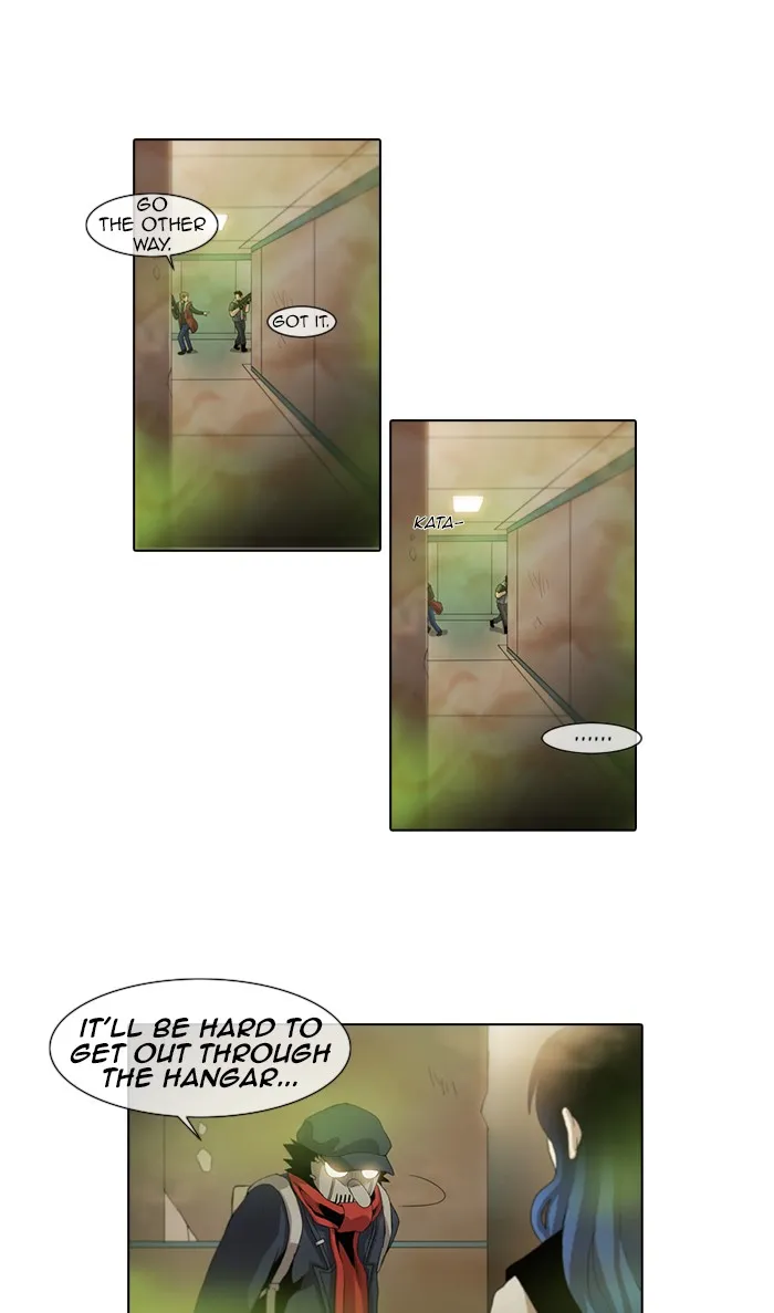 Read Gepetto chapter 71 image 6 on Lezhin