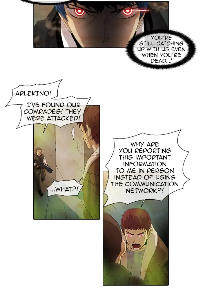 Read Gepetto chapter 72 image 16 on Lezhin