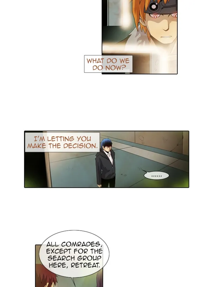 Read Gepetto chapter 73 image 1 on Lezhin
