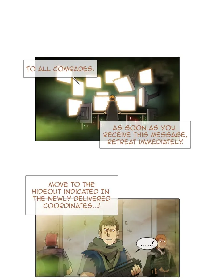 Read Gepetto chapter 73 image 11 on Lezhin