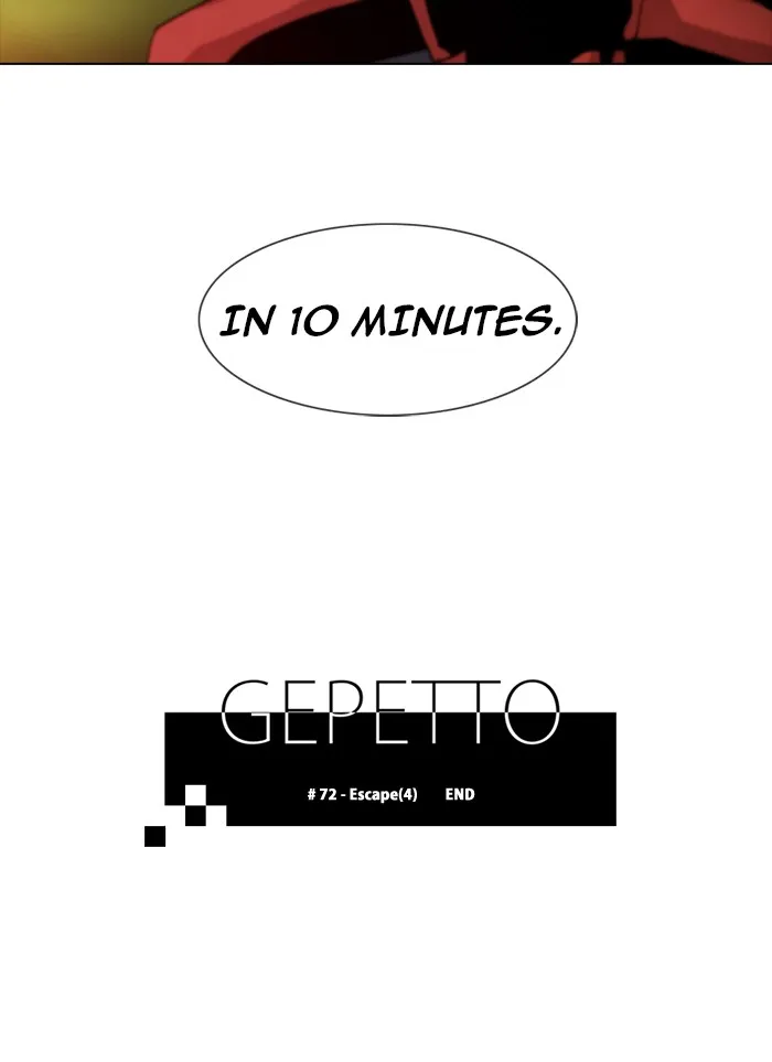 Read Gepetto chapter 73 image 19 on Lezhin
